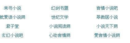 人人看人人都挺爽